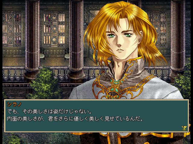 Dc 西風の狂詩曲