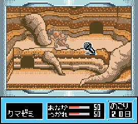 ゲームボーイ 昆虫ファイターズ - テレビゲーム