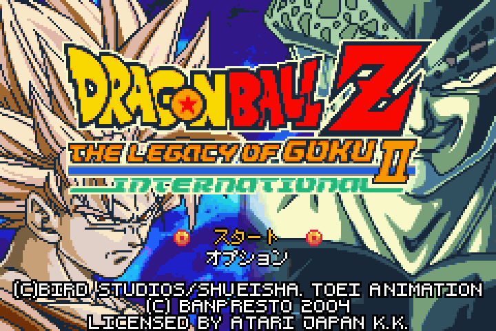 Gba ドラゴンボールz The Legacy Of Goku Ii International