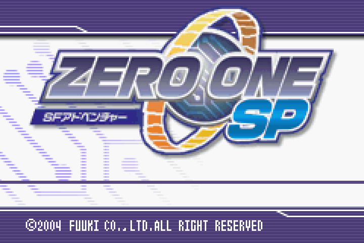 商品状態SFアドベンチャーZERO ONE SP GBA ソフトのみ - www