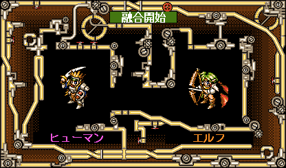 PC-9801　5インチソフト　新世紀興亡史 デッドフォース[5インチ版] 駿河屋 - 【買取】新世紀興亡史 デッドフォース[5インチ版]（PC