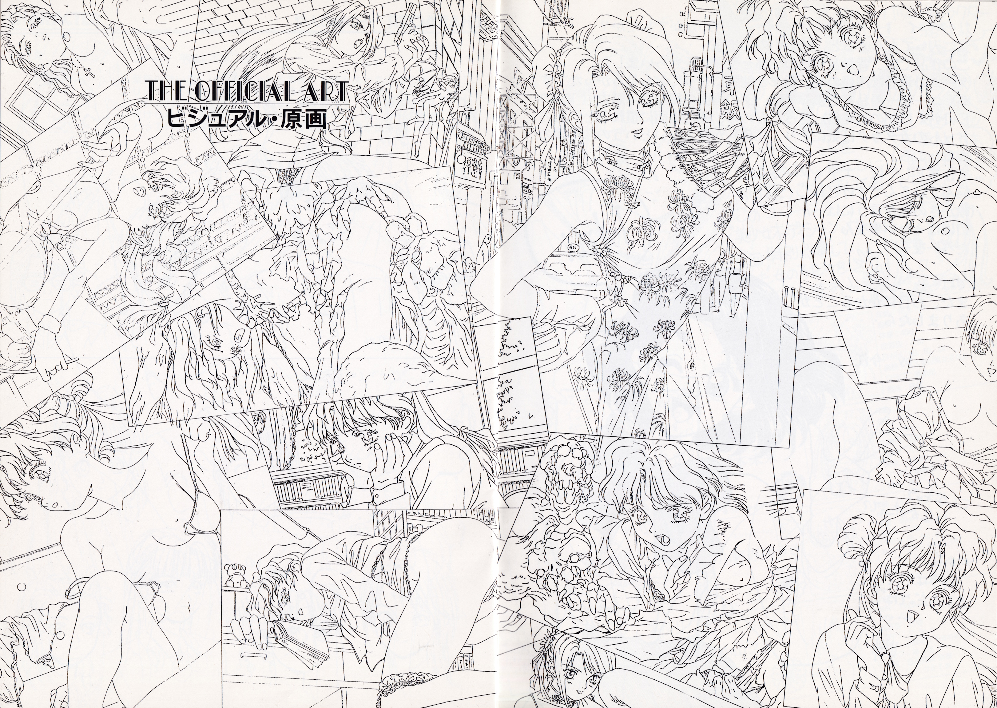assets/00620//nightwalker_manual_11.jpg