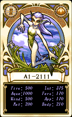 PC98 | ピクシーガーデン