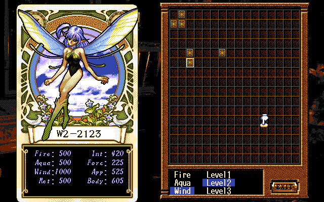 ピクシーガーデン Pixy Garden NEC HD専用 レトロゲーム PC98 | ピクシーガーデン