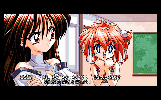 PC98 | ガーディアンリコール 守護獣召喚