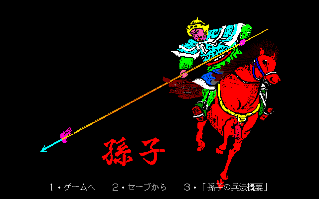screenshot/08158.png