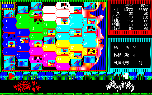 screenshot/08159.png