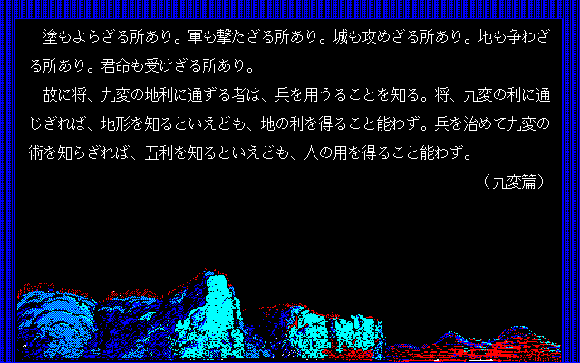screenshot/08160.png