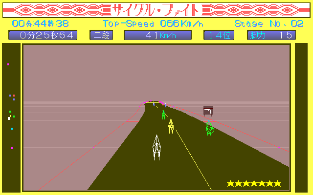 screenshot/08166.png