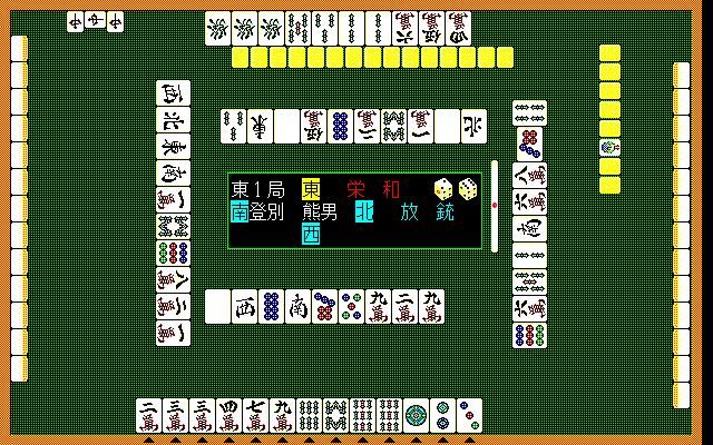 screenshot/08168.png