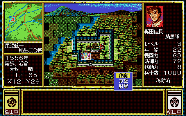 screenshot/08171.png
