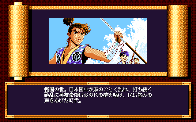 screenshot/08172.png