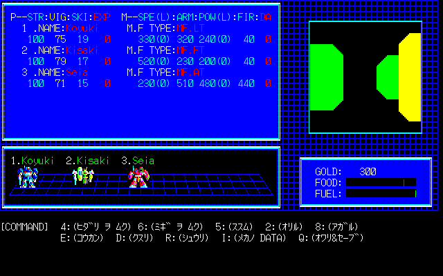 screenshot/08177.png
