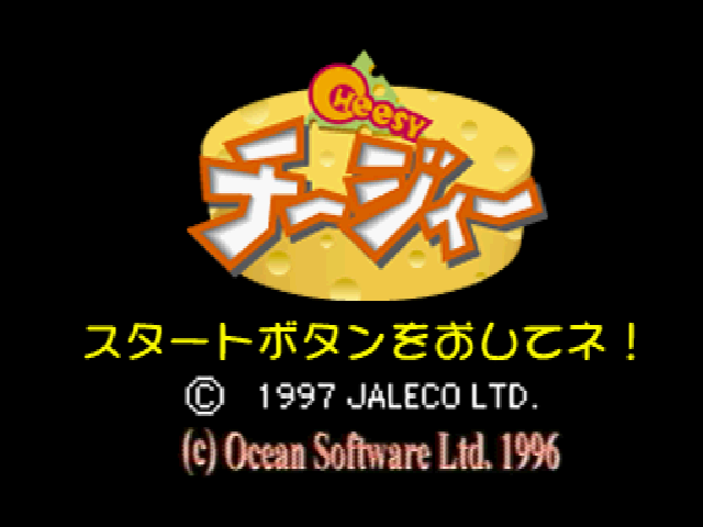 人気商品 PS ゲームソフト/ゲーム機本体 チージィー PS ...