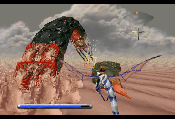 Screen Shot