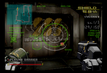Screen Shot