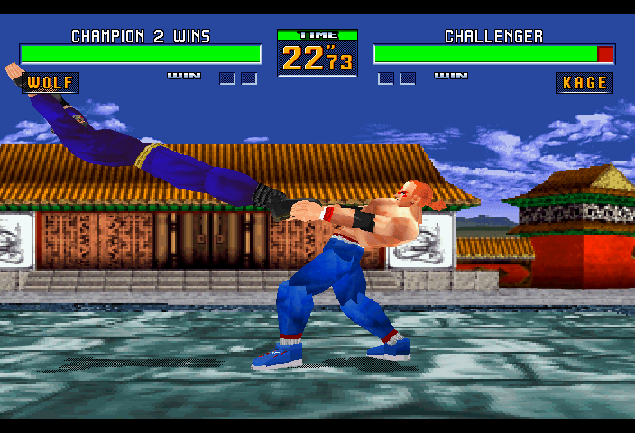 Screen Shot