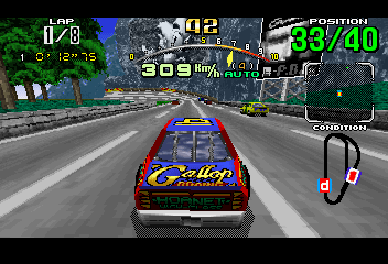 Screen Shot