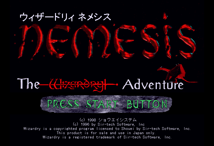 Title Screen