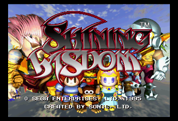 Title Screen