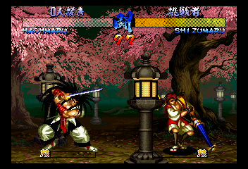 Screen Shot