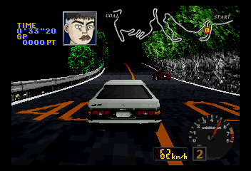 Screen Shot