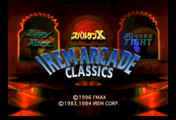 Title Screen