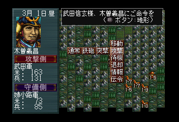 Screen Shot