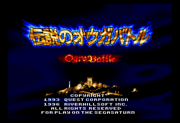 Title Screen