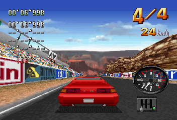 Screen Shot