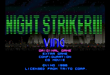 Title Screen