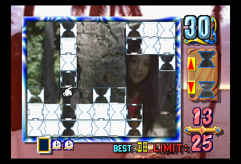Screen Shot