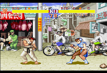 Screen Shot