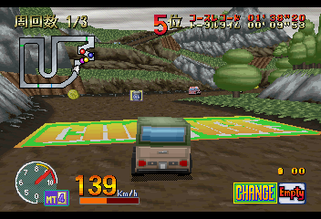 Screen Shot