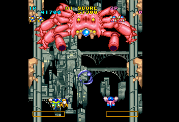 Screen Shot