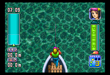 Screen Shot