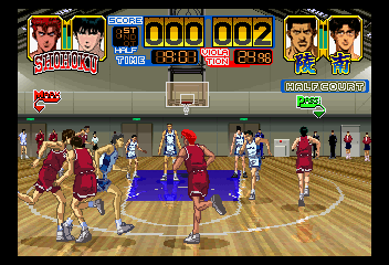 Screen Shot