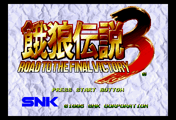 Title Screen