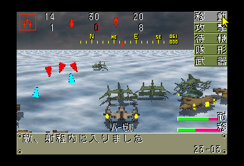 Screen Shot