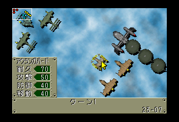 Screen Shot