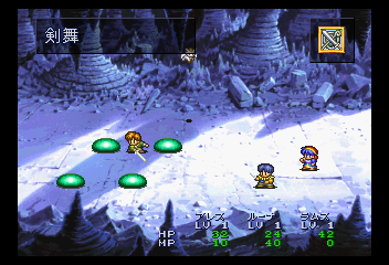 Screen Shot