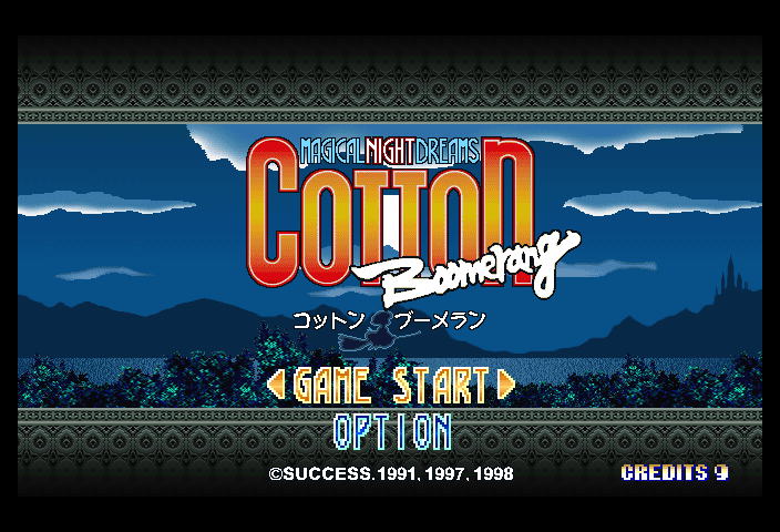 Title Screen