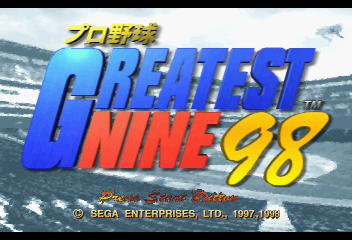 Title Screen