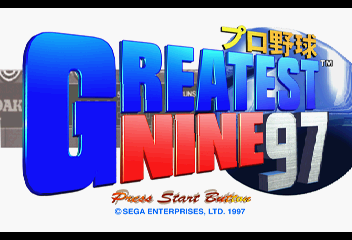 Title Screen