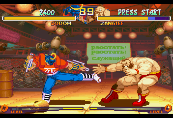 Screen Shot