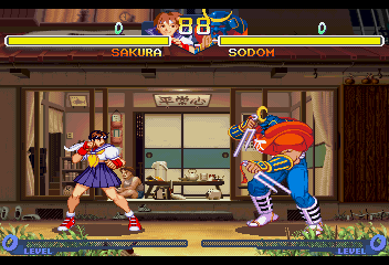 Screen Shot