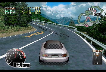Screen Shot