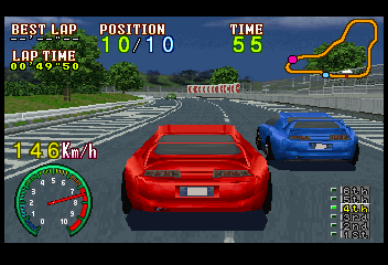 Screen Shot