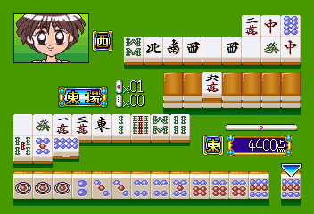 Screen Shot