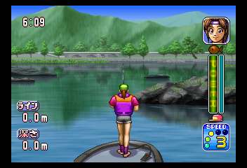 Screen Shot